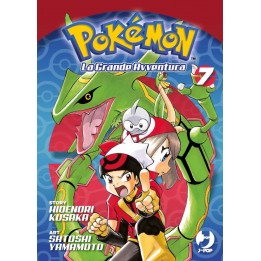 Pokemon: La Grande Avventura (#07)