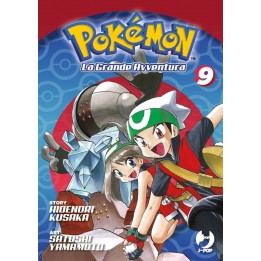 Pokemon: La Grande Avventura (#09)