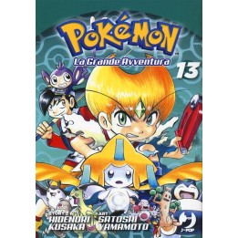 Pokemon: La Grande Avventura (#13)