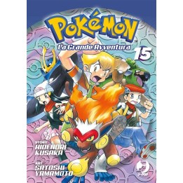 Pokemon: La Grande Avventura (#15)