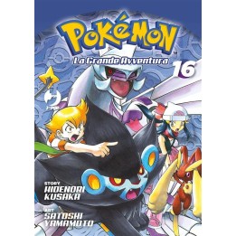Pokemon: La Grande Avventura (#16)