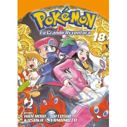Pokemon: La Grande Avventura (#18)