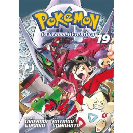 Pokemon: La Grande Avventura (#19)