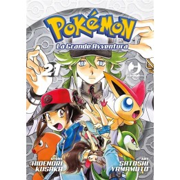 Pokemon: La Grande Avventura (#21)