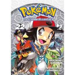Pokemon: La Grande Avventura (#22)