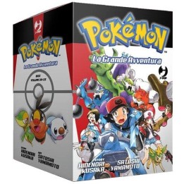 Pokemon: La Grande Avventura (#23)