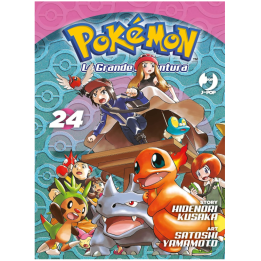 Pokemon: La Grande Avventura (#24)