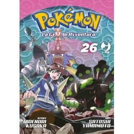 Pokemon: La Grande Avventura (#26)