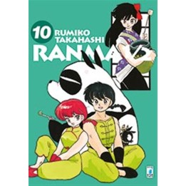 Ranma 1/2: New Edition (#10)