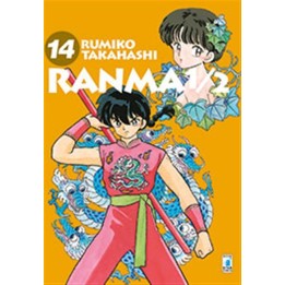 Ranma 1/2: New Edition (#14)