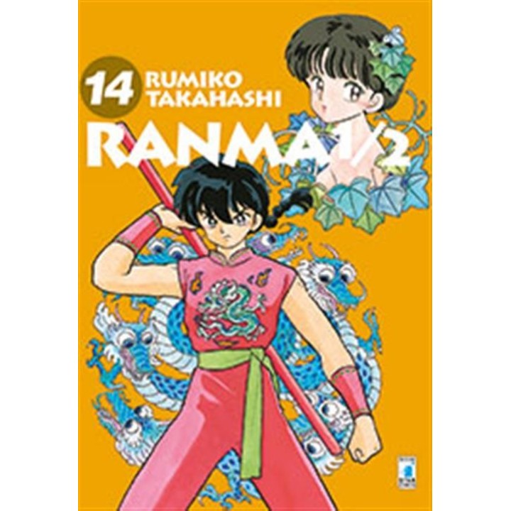 Ranma 1/2: New Edition (#14)