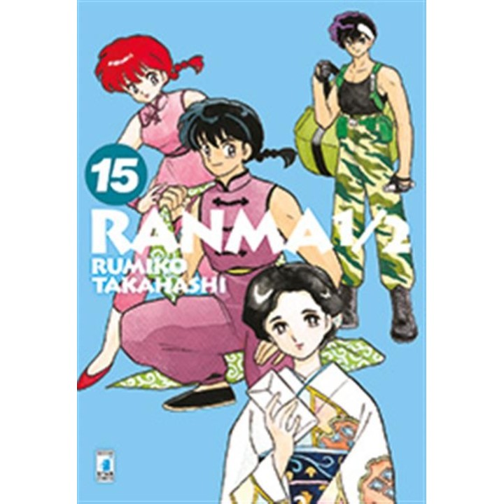 Ranma 1/2: New Edition (#15)