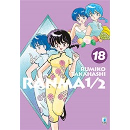 Ranma 1/2: New Edition (#18)