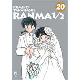 Ranma 1/2: New Edition (#20)