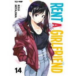 Rent-a-girlfriend (#14)