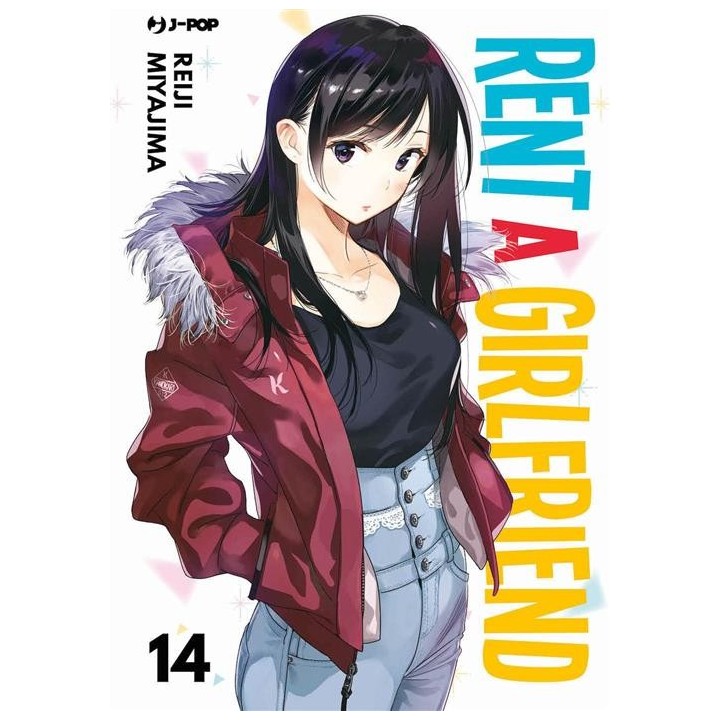 Rent-a-girlfriend (#14)