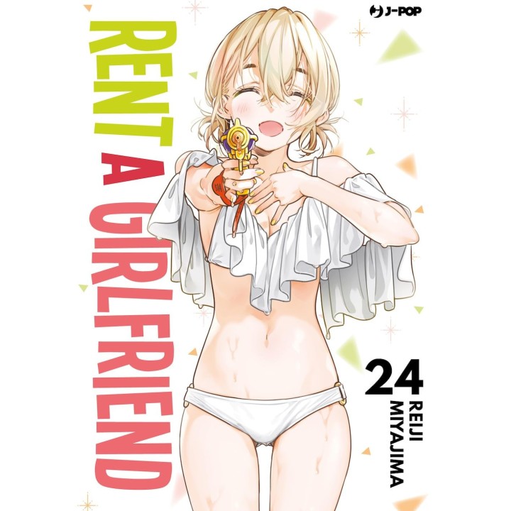 Rent-a-girlfriend (#24)