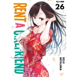 Rent-a-girlfriend (#26)