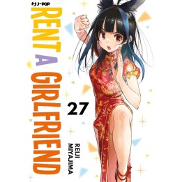 Rent-a-girlfriend (#27)