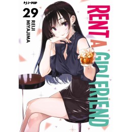 Rent-a-girlfriend (#29)