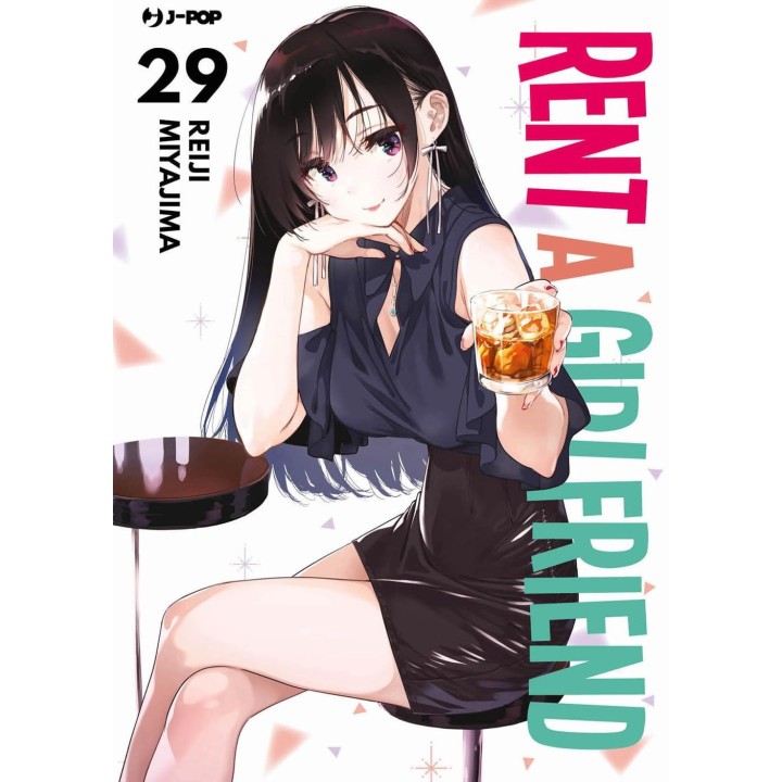 Rent-a-girlfriend (#29)