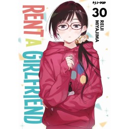 Rent-a-girlfriend (#30)