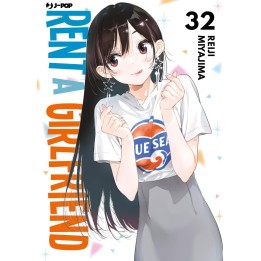Rent-a-girlfriend (#32)
