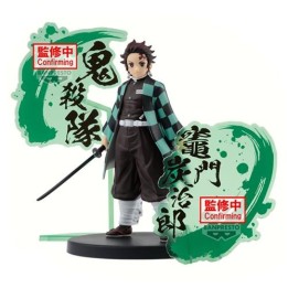 Funko: POP! - Animation - Demon Slayer (#1748) - Tanjiro Kamado