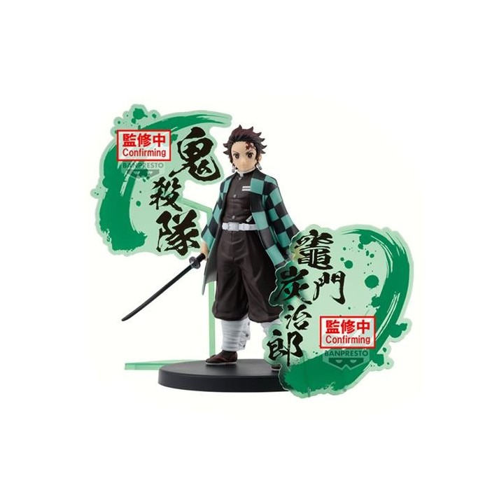 Funko: POP! - Animation - Demon Slayer (#1748) - Tanjiro Kamado