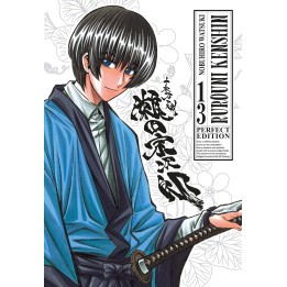 Rurouni Kenshin: Perfect Edition (#13)