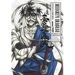 Rurouni Kenshin: Perfect Edition (#14)