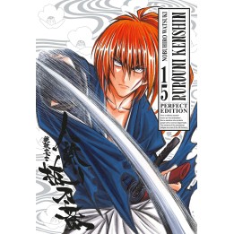 Rurouni Kenshin: Perfect Edition (#15)