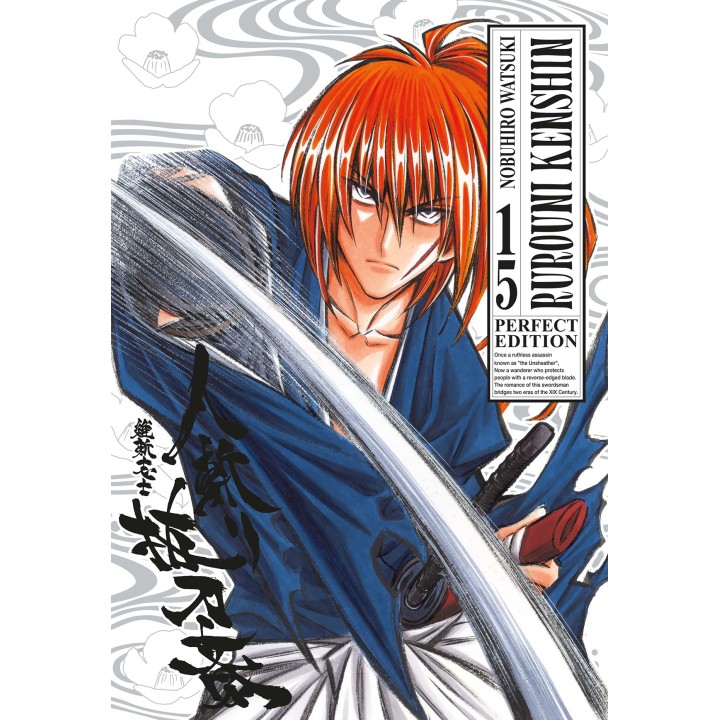 Rurouni Kenshin: Perfect Edition (#15)