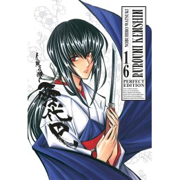 Rurouni Kenshin: Perfect Edition (#16)