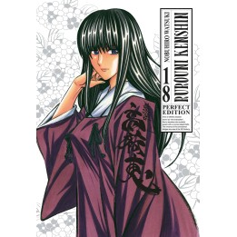 Rurouni Kenshin: Perfect Edition (#18)