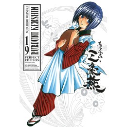 Rurouni Kenshin: Perfect Edition (#19)
