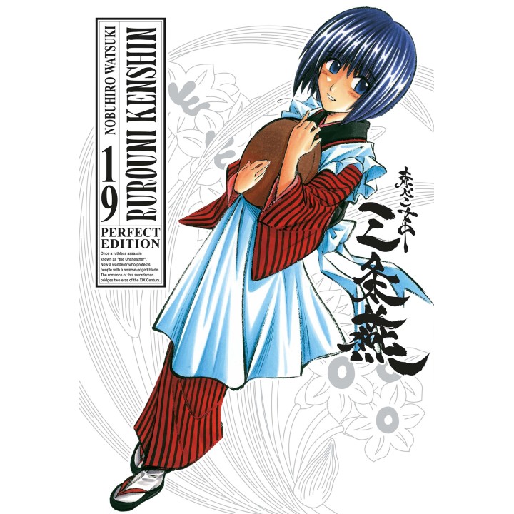Rurouni Kenshin: Perfect Edition (#19)