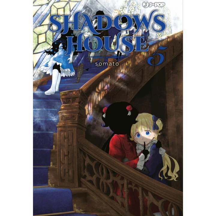 Shadows House (#05)