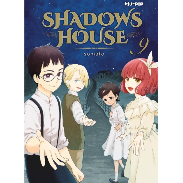 Shadows House (#09)