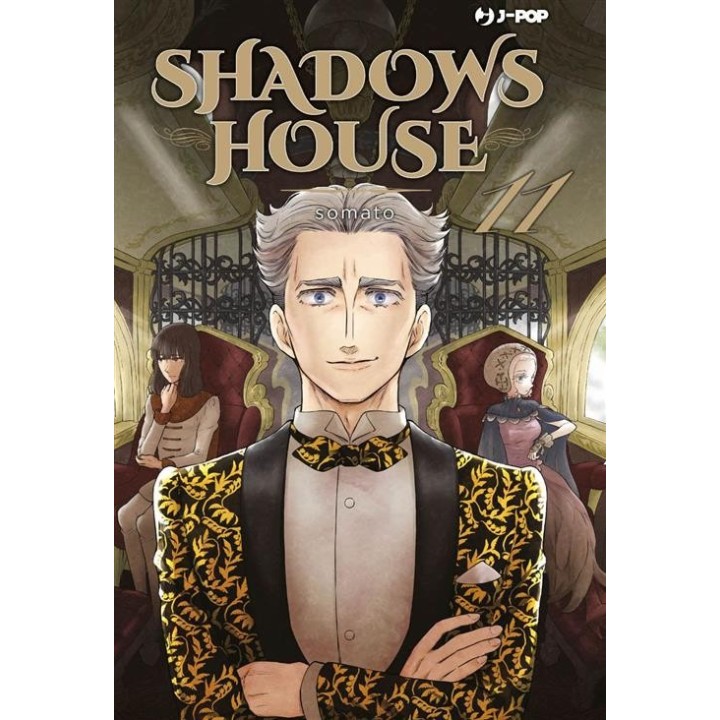Shadows House (#11)