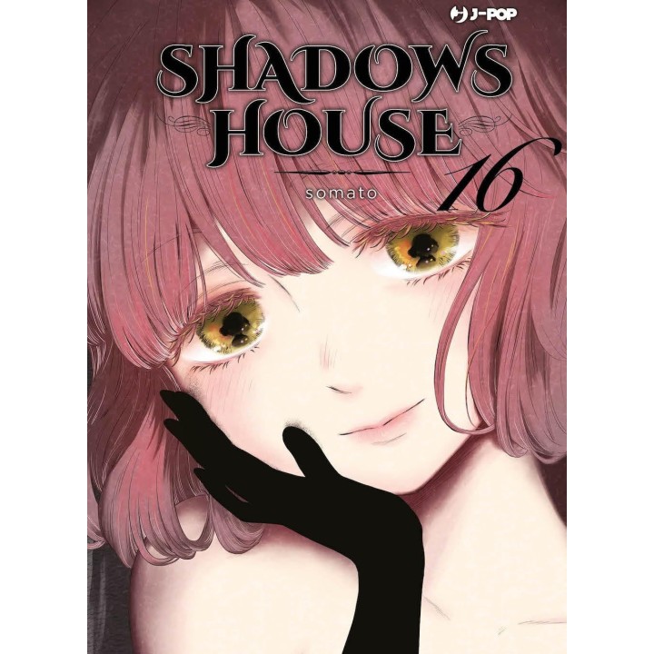 Shadows House (#16)