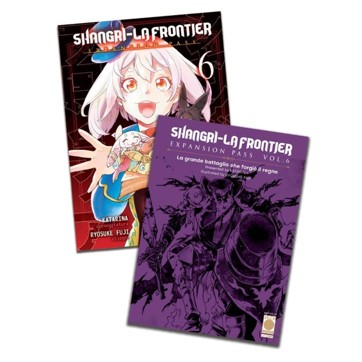 Shangri-la Frontier (#06)