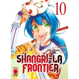 Shangri-la Frontier (#10)