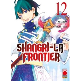 Shangri-la Frontier (#12)