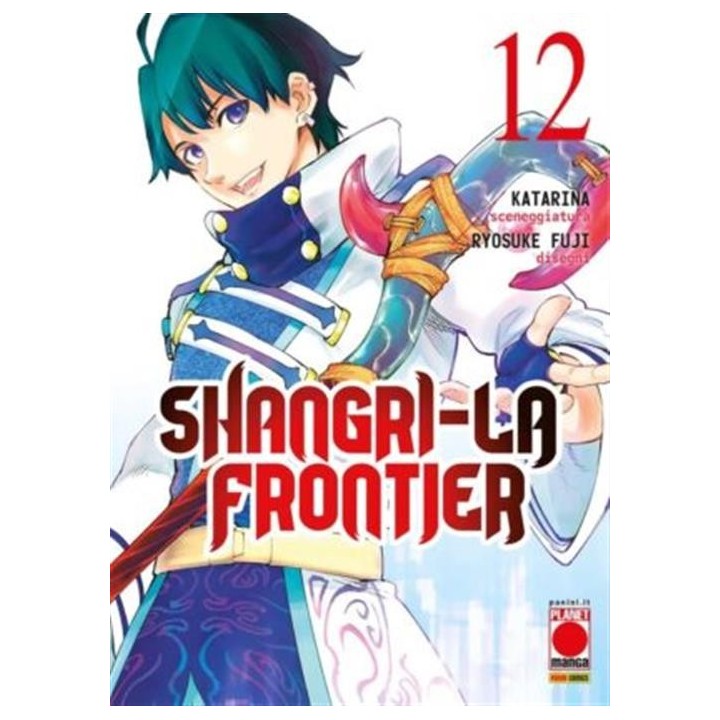 Shangri-la Frontier (#12)