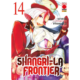 Shangri-la Frontier (#14)