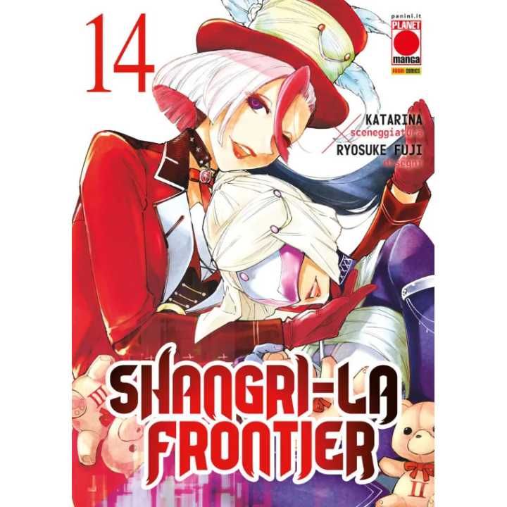 Shangri-la Frontier (#14)
