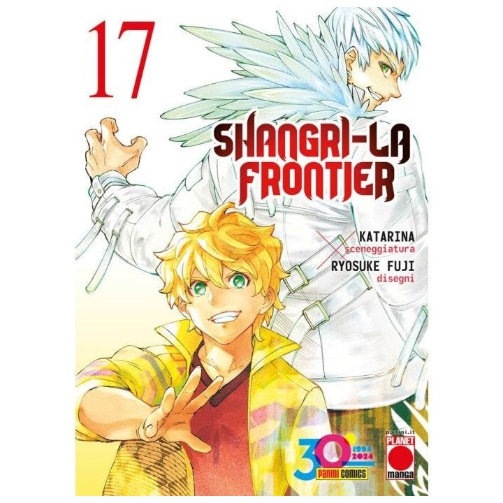 Shangri-la Frontier (#17)