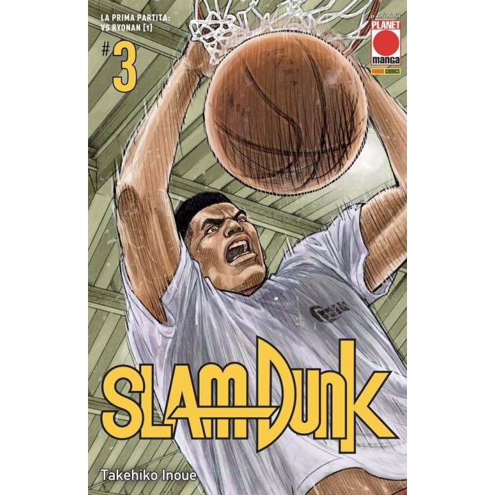 Slam Dunk (#03) - Prima Ristampa
