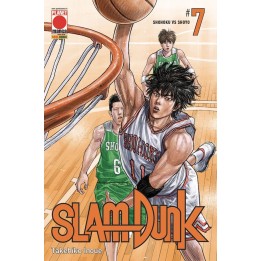 Slam Dunk (#07)